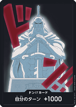 (PRB02 - Kyros) (V.1)
