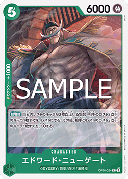 OP10-024