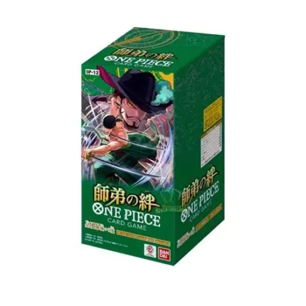 Legacy of the Master Japanese Booster Box