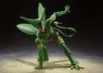 Dragon Ball Z S.H.Figuarts Action Figure Cell First Form 17 cm - Image 3