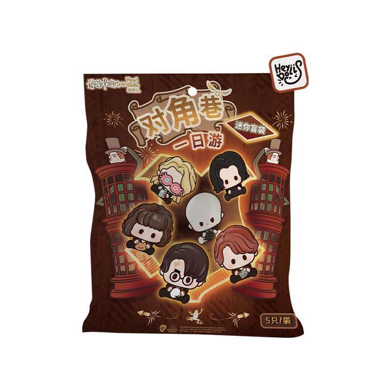 HeyDolls - Harry Potter Diagon Alley Day Trip Mini Blind Bag