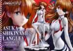 Evangelion: 3.0 + 1.0 Thrice Upon A Time Premium Masterline Series Statue 1/4 Asuka Shikinami Langley Bonus Ver. 46 cm - Image 2