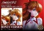Evangelion: 3.0 + 1.0 Thrice Upon A Time Premium Masterline Series Statue 1/4 Asuka Shikinami Langley Bonus Ver. 46 cm - Image 3