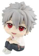 Evangelion: 3.0+1.0 Thrice Upon a Time Look Up PVC Figure Kaworu Nagisa 11 cm (Repeat) - Image 3