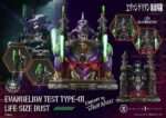 Neon Genesis Evangelion Life Size Bust 1/1 Test Type-01 (Concept by Josh Nizzi) Bonus Ver. 86 cm - Image 4
