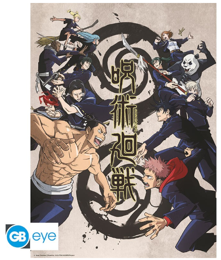 JUJUTSU KAISEN Αφίσα Tokyo vs. Kyoto (52x38cm)