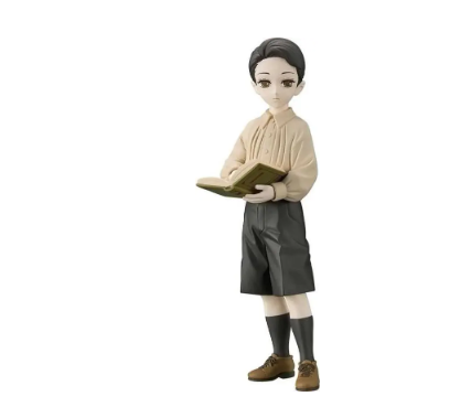 DEMON SLAYER: Kimetsu No Yaiba Muzan Kibutsuji Vol.7 Figure