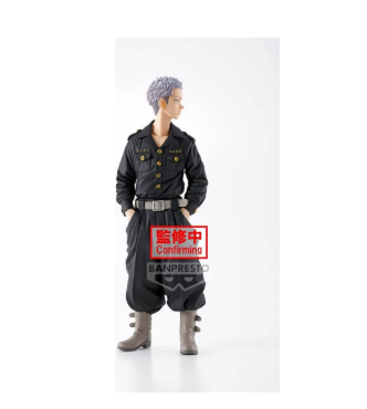 TOKYO REVENGERS Takashi Mitsuya Figure