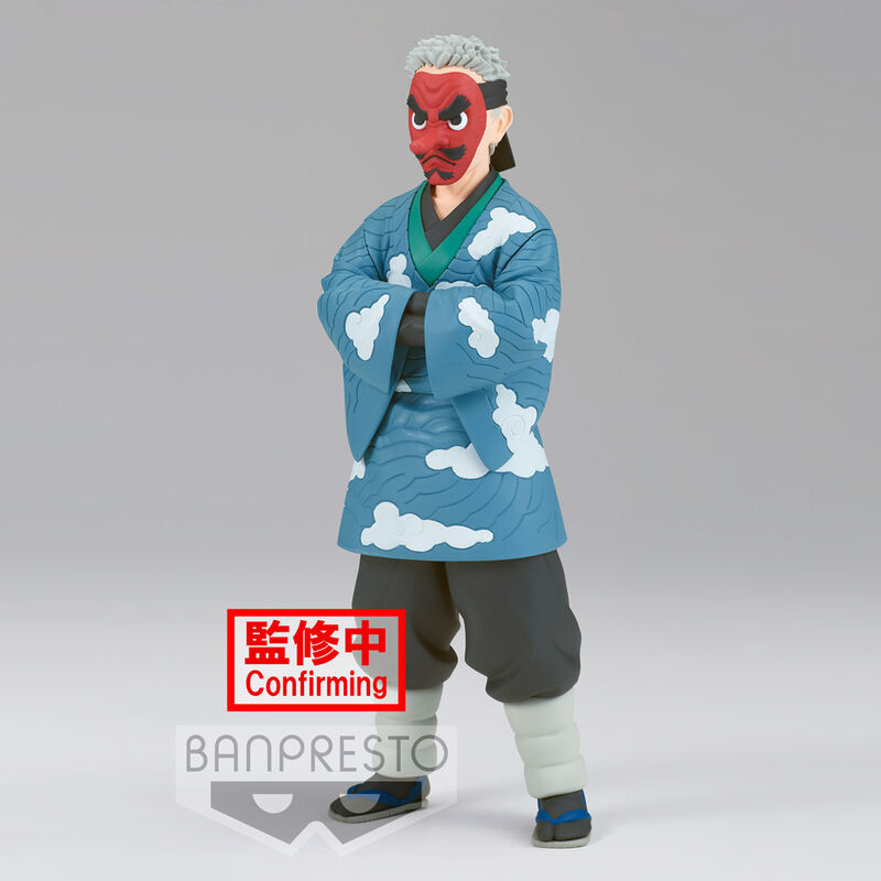 Figure Sakonji Urokodaki Vol.24 Demon Slayer Kimetsu no  Yaiba 17cm
