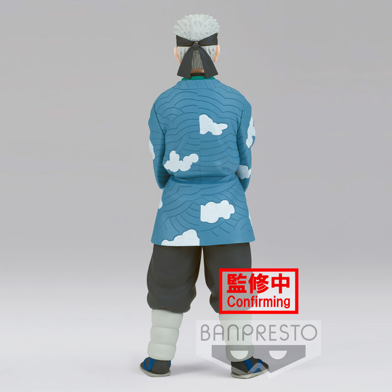 Figure Sakonji Urokodaki Vol.24 Demon Slayer Kimetsu no  Yaiba 17cm